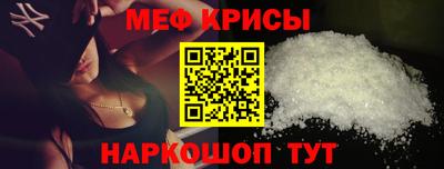 бошки Бузулук