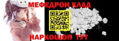 мет Бугуруслан