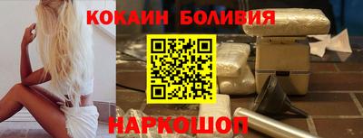 мет Бугуруслан