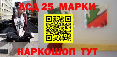 мефедрон мука Будённовск