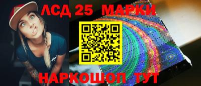мет Бугуруслан