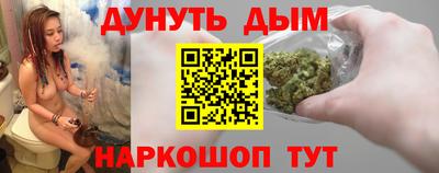 мет Бугуруслан