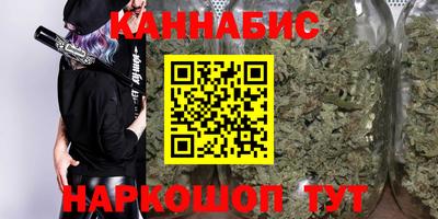 мефедрон мука Будённовск