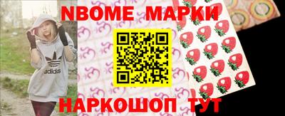 мефедрон мука Будённовск
