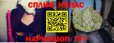 мефедрон мука Будённовск