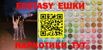 мет Бугуруслан