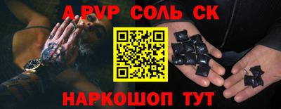 мет Бугуруслан