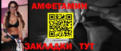 мет Бугуруслан