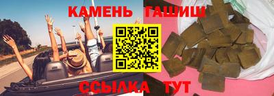мет Бугуруслан